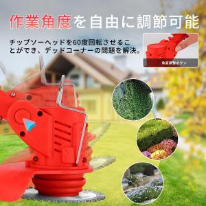 草刈り機 充電式 大容量バッテリー2個搭載 4...の詳細画像3