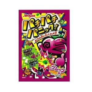 パチパニック　グレープ味  2個セット　お一人様・同一世帯1個限定。ポイント消化。送料無料