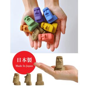 南三陸モアイファミリー ミニモアイ像 7体セッ...の詳細画像3