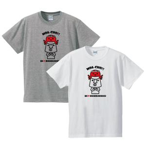 Tシャツ キャラクター メンズ レディース おしゃれ デザイン ゆるキャラ モアーチョ×オクトパス君｜moai-store