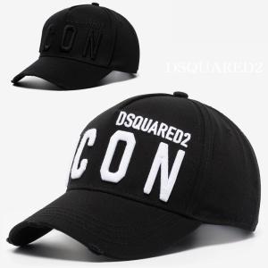 DSQUARED2（ディースクエアード） キャップ 帽子 ICONique Baseball