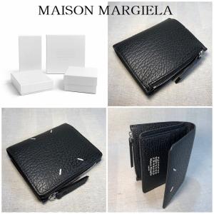 Maison Margiela メゾンマルジェラ ラウンドファスナー グレイン
