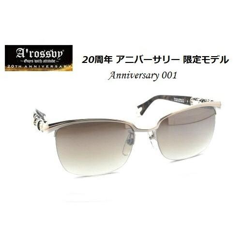 ★ロズヴィー/ロズビー(A'rossby) 20TH ANNIVERSARY【001】サングラス【限...