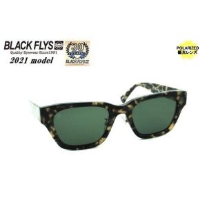 ★2021モデル★BLACK FLYS★ブラックフライ★FLY ALDER POLARIZED★偏光レンズ★bf-1255-03★サングラス｜moanaco