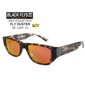 ブラックフライ（BLACKFLYS）サングラス 【FLY DUSTER POLARIZED】 偏光レンズ BF-14507-10｜moanaco