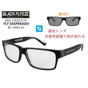 ブラックフライ（BLACKFLYS）サングラス【FLY DESPERADO PHOTOCHROMIC...