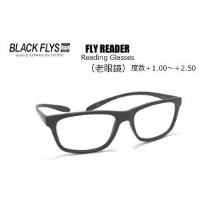 ★ブラックフライ（BLACKFLYS）サングラス 【FLY READER】老眼鏡 BF-4000-US01-04｜moanaco