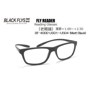 ★ブラックフライ（BLACKFLYS）サングラス 【FLY READER】老眼鏡 BF-4000-US05-08｜Moana Co.