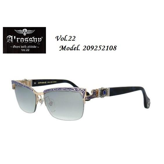 ロズヴィー/ロズビー(A'rossby)Vol.22【209252108】サングラス【限定受注生産品...