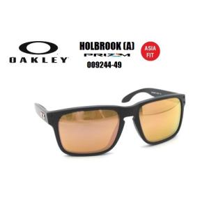 オークリー（OAKLEY）サングラス 【HOLBROOK Prizm Rose Gold ASIA FIT】 OO9244-4956