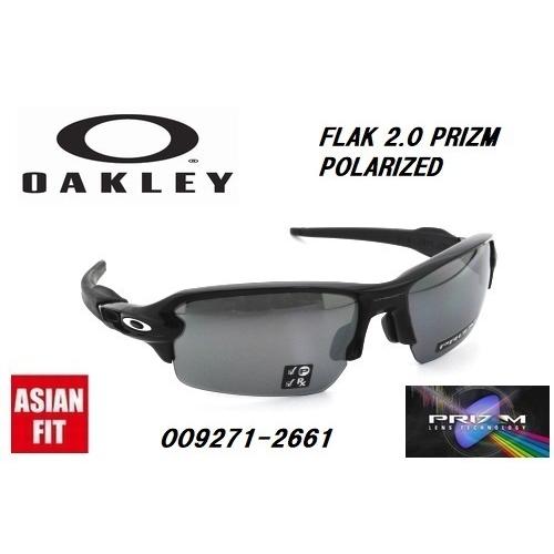 ★OAKLEY★オークリー★FLAK 2.0 PRIZM POLARIZED ASIA FIT★偏光...