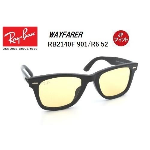 ★RayBan★レイバン★WAYFARER★JPフィットモデル★RB2140F 901/R6★52サ...