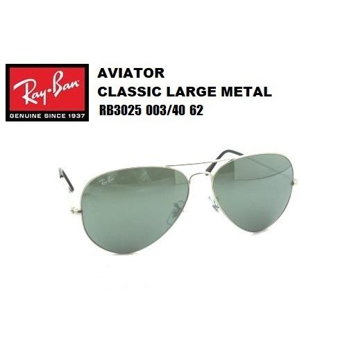 ★RayBan(レイバン) AVIATOR Large Metal（アビエーター ラージメタル）サン...