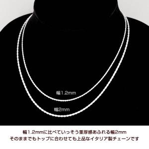 ネックレスチェーン ロープチェーン シルバー9...の詳細画像3