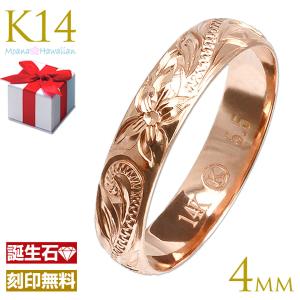 ハワイアンジュエリー リング シルバー 幅2mm ピンキーリング メンズ