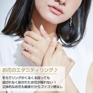 リング ハワイアンジュエリー リング プルメリ...の詳細画像3