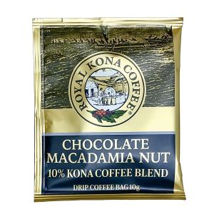 ROYAL KONA COFFEE（ロイヤルコナコーヒー） ロイヤルコナコーヒー