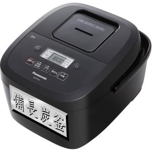 パナソニック 炊飯器 5.5合 2段IH シンプルデザイン 備長炭釜 ブラック SR-FE101-K｜moanashop