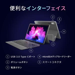 Lenovo Tab P11 Pro タブレッ...の詳細画像4