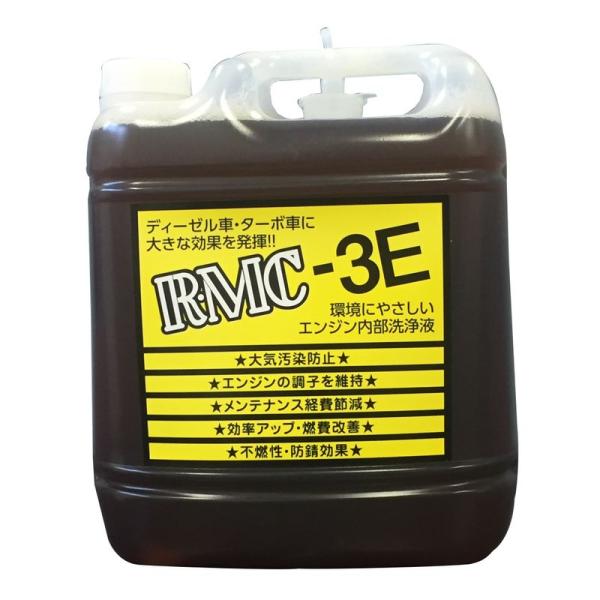 リヴァネス RMC-3E カーボン排出 内燃機関(エンジン) 洗浄液 5L 800841