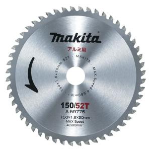 マキタ(Makita) アツミ用チップソー A-59776｜moanashop