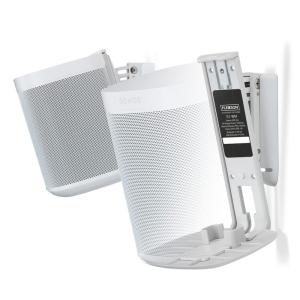 Flexson ウォールマウント Sonos One 用 - 1 組 (ホワイト)｜moanashop