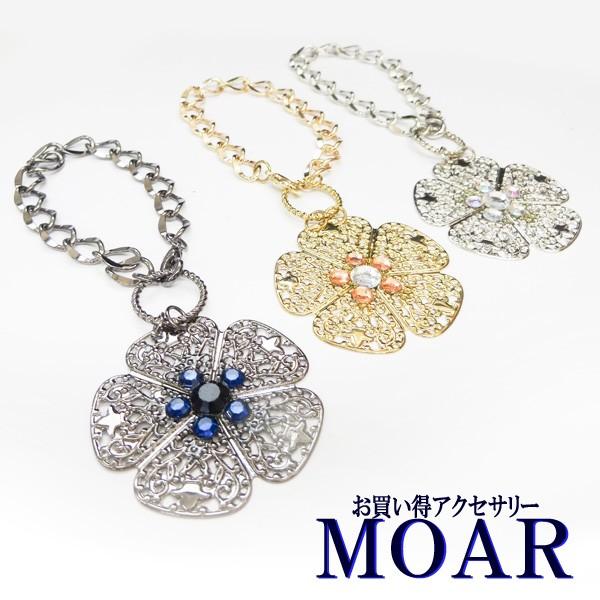アウトレット　メタルフラワーバッグチャーム　キーチェーン　キーホルダー　