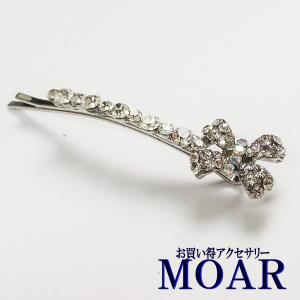 ラインストーン　ヘアピン　リボン　メール便OK｜moaraccessory