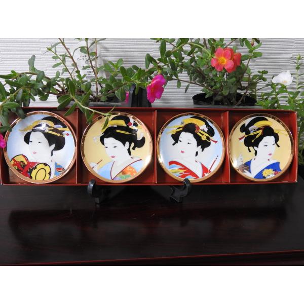芸者４絵柄取り合わせ絵皿 8cm(3-1/8"D.Plate w/ Geisha Girl 4 as...