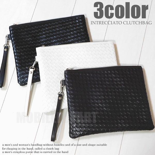編み込み 鞄 イントレチャート クラッチバッグ メンズ 夏 メッシュ クラッチバック おしゃれ 人気...