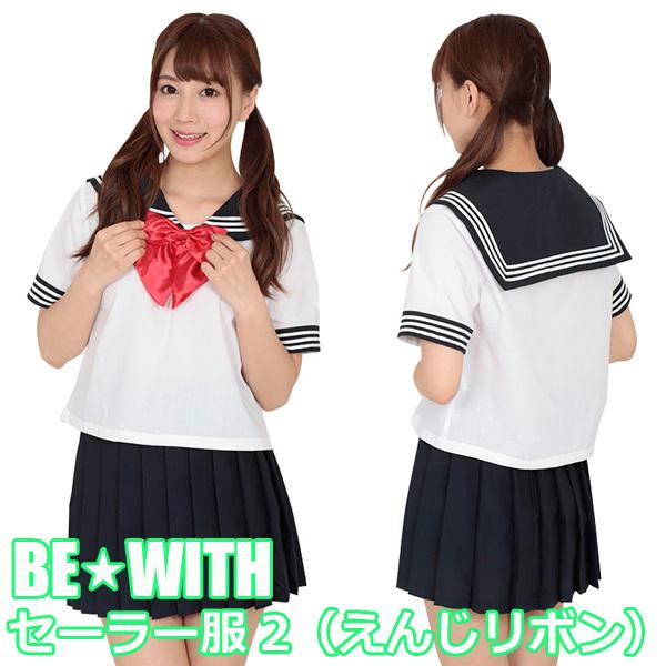 ハロウィン コスプレ 衣装 レディース セクシー コスチューム 仮装 セーラー服 女子高生 制服 J...