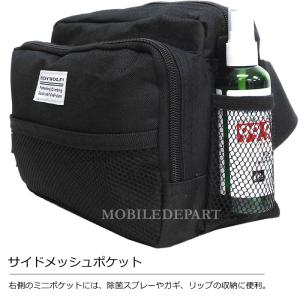 2WAY ウエストバッグ メンズ レディース ...の詳細画像2