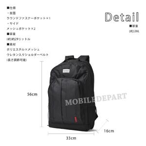 防災リュック 単品 大容量 メンズ レディース...の詳細画像5