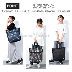 2WAY トートバッグ 大容量 レディース メ...の詳細画像1