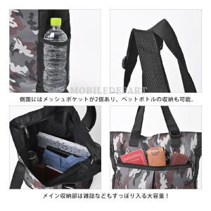 2WAY トートバッグ 大容量 レディース メ...の詳細画像2