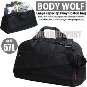 Lotto ロット JUVENTUS F.Cスポーツバッグ ブラック ボストン Lotto ロット JUVENTUS F.Cスポーツバッグ ブラック ボストン メンズ