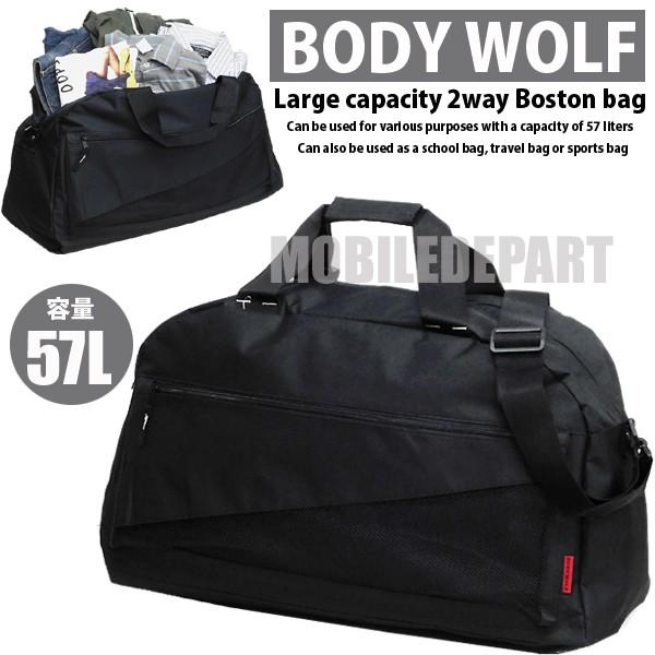 旅行バッグ メンズ ボストンバッグ レディース 修学旅行 男女兼用 2泊 3泊 スポーツバッグ ショ...