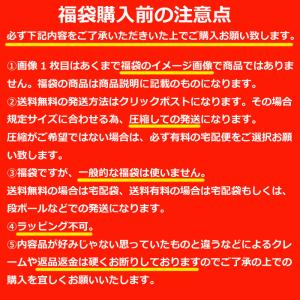 ドラえもんグッズのランキングtop100 人気売れ筋ランキング Yahoo ショッピング