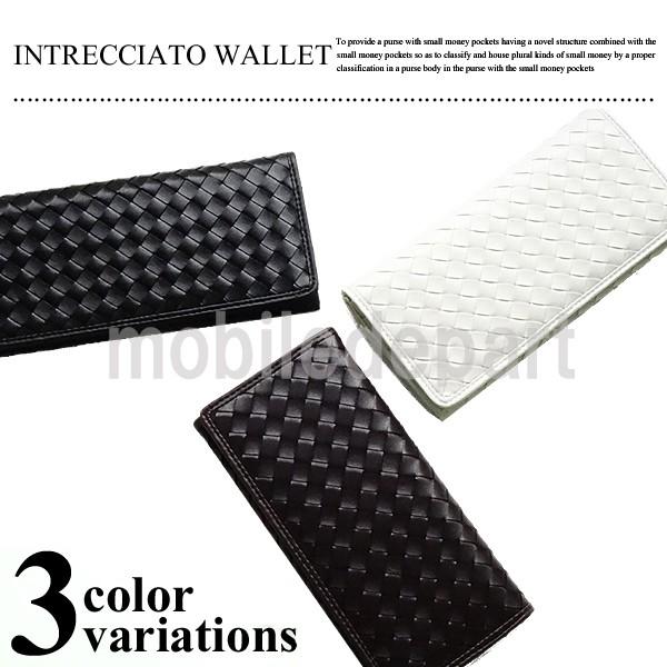 イントレチャート 編み込み 財布 メンズ 長財布 メッシュ スリム 薄型 折り財布 ウォレット オラ...