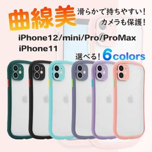 スマホケース シリコンのランキングtop100 人気売れ筋ランキング Yahoo ショッピング