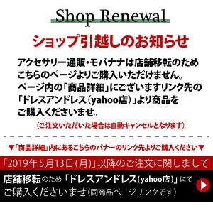 イヤーカフ イヤークリップ イニシャル K18...の詳細画像1