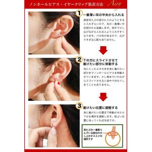 イヤーカフ イヤークリップ イニシャル K18...の詳細画像4