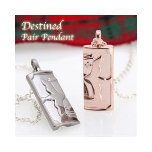 ペア カップル ペアネックレス 幸運の砂時計 ネックレス ペア 砂時計 鳥 羽 シルバー925 ペアネックレス 母の日 プレゼント ギフト Pa 84 Pa アクセサリー通販 モバナナ 通販 Yahoo ショッピング