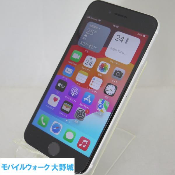 iPhone SE 2 64GB 第2世代 ホワイト au SIMロック解除済 中古品