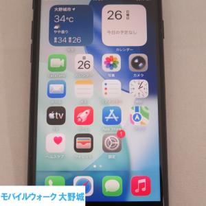 iPhone SE（第3世代） 【Bランク】iPhoneSE 第3世代 ホワイト 64GB