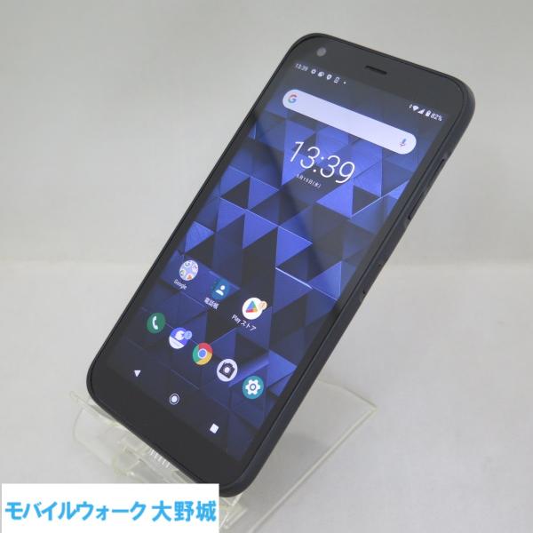 SoftBank 901KC DIGNO BX SIMロック解除済 中古品