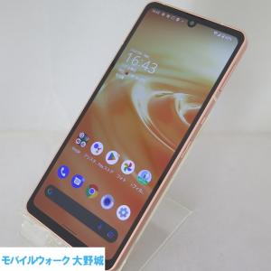 AQUOS SH-04L R3 ラグジュアリーレッド SIMフリー ドコモ 中古 AQUOS SH-04L R3 ラグジュアリーレッド SIMフリー ドコモ 中古