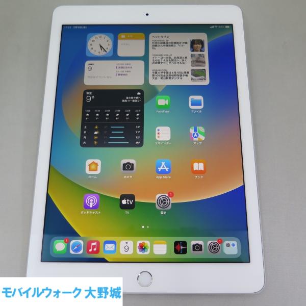 iPad Pro 9.7インチ Wi-Fi＋Cellular 32GB シルバー au版 SIMロッ...
