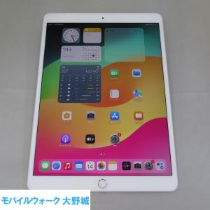 中古 SIMフリー iPad7 第7世代 32GB シルバー 本体 あすつく 中古 SIMフリー iPad7 第7世代 32GB シルバー 本体 あすつく