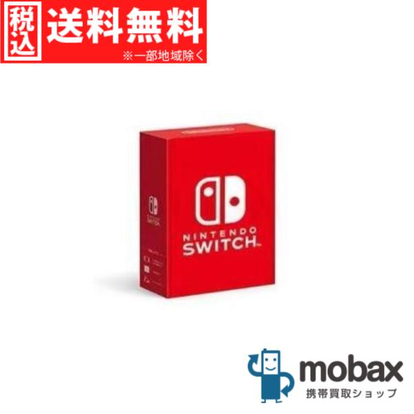 ◆キャンペーン※ニンテンドーストア限定【新品未使用】 2021年版　Nintendo Switch（...